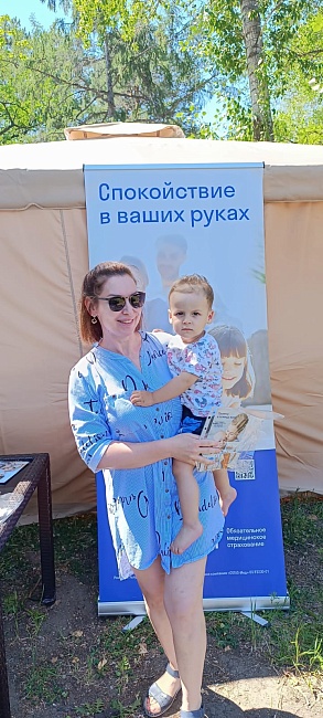 Амурский филиал «СОГАЗ-Мед» принял участие в праздновании Дня семьи, любви и верности, новости, пресс-релизы, статьи, «СОГАЗ-Мед», омс